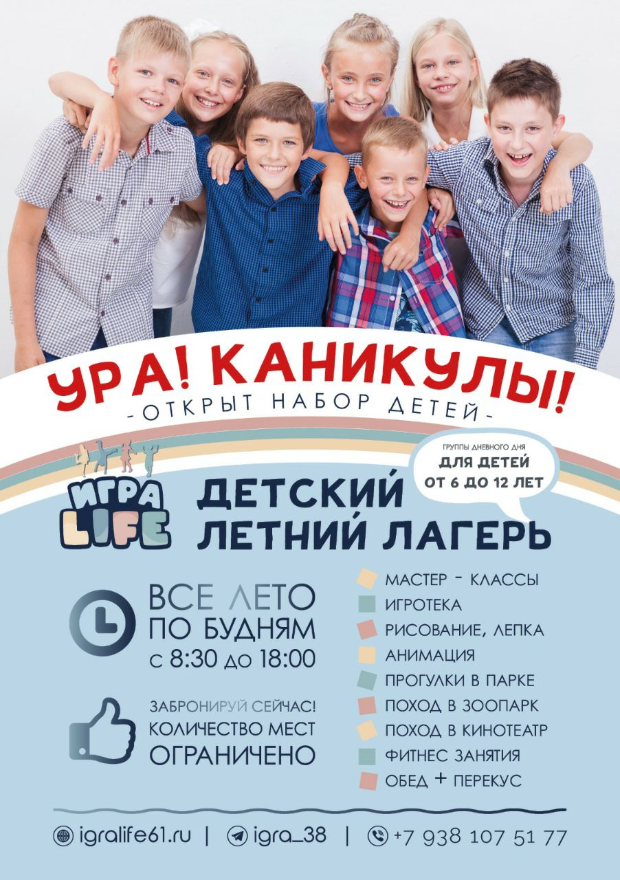 Image title